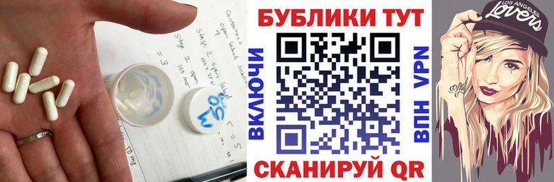 Экстази бентли  Купить где  Светлоград 
