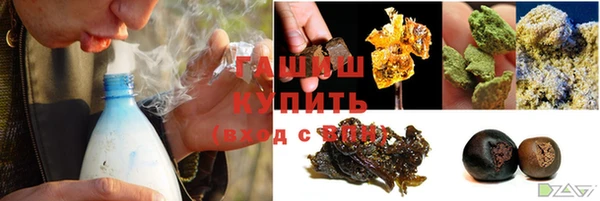 кристаллы Зеленодольск
