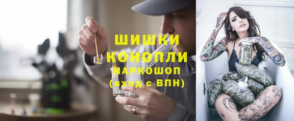 альфа пвп Зерноград