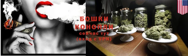 кристаллы Зеленодольск