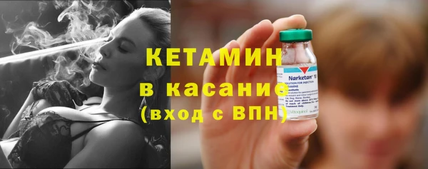 марихуана Зеленокумск