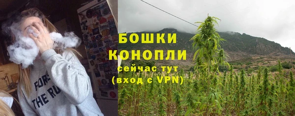 кристаллы Зеленодольск